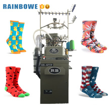 3D automatic socks machine price for sale